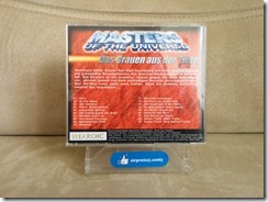 Masters of the Universe (Hearoic) - Das Grauen aus der Tiefe (CD) (2)